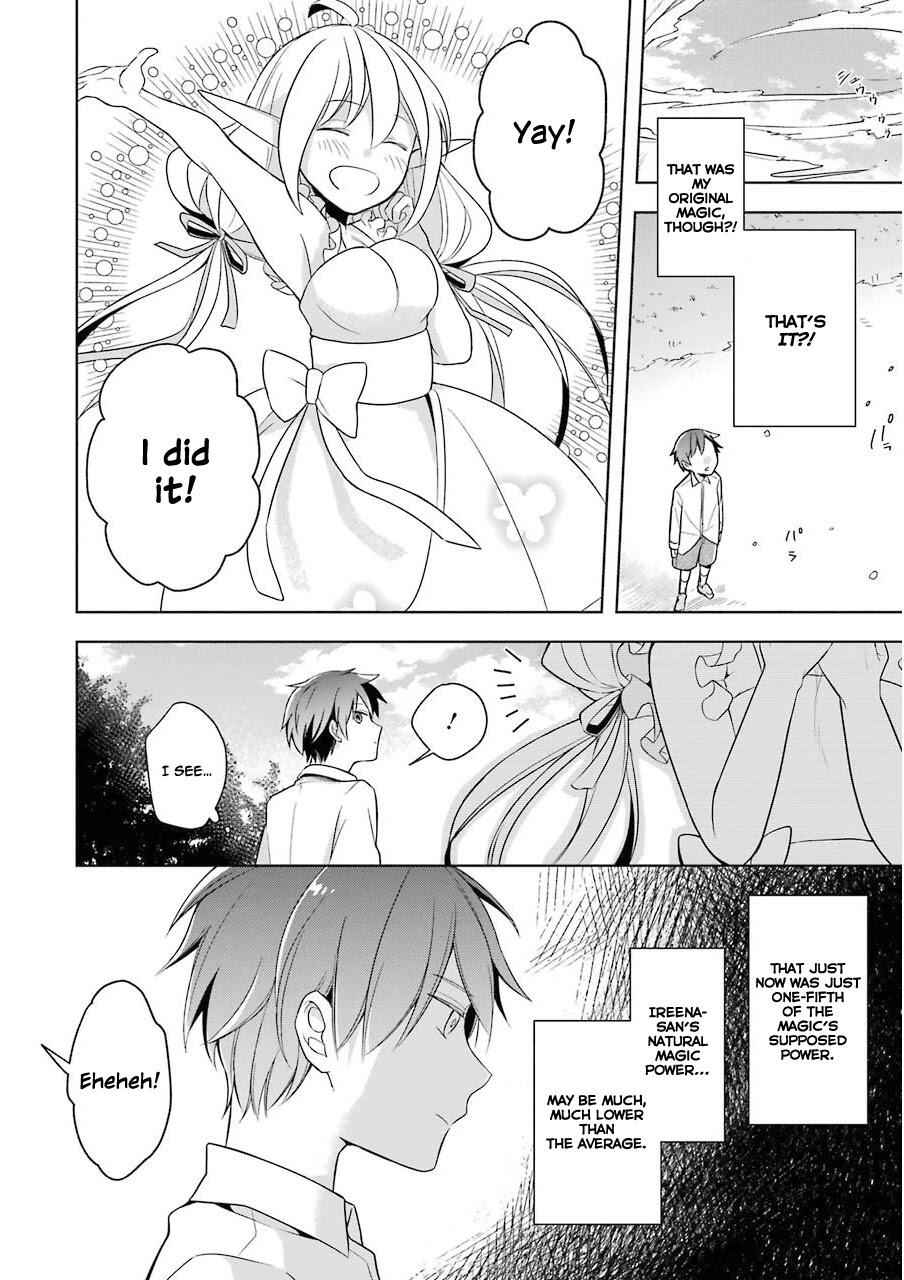 Shijou Saikyou no Daimaou, Murabito A ni Tensei suru Chapter 1 33